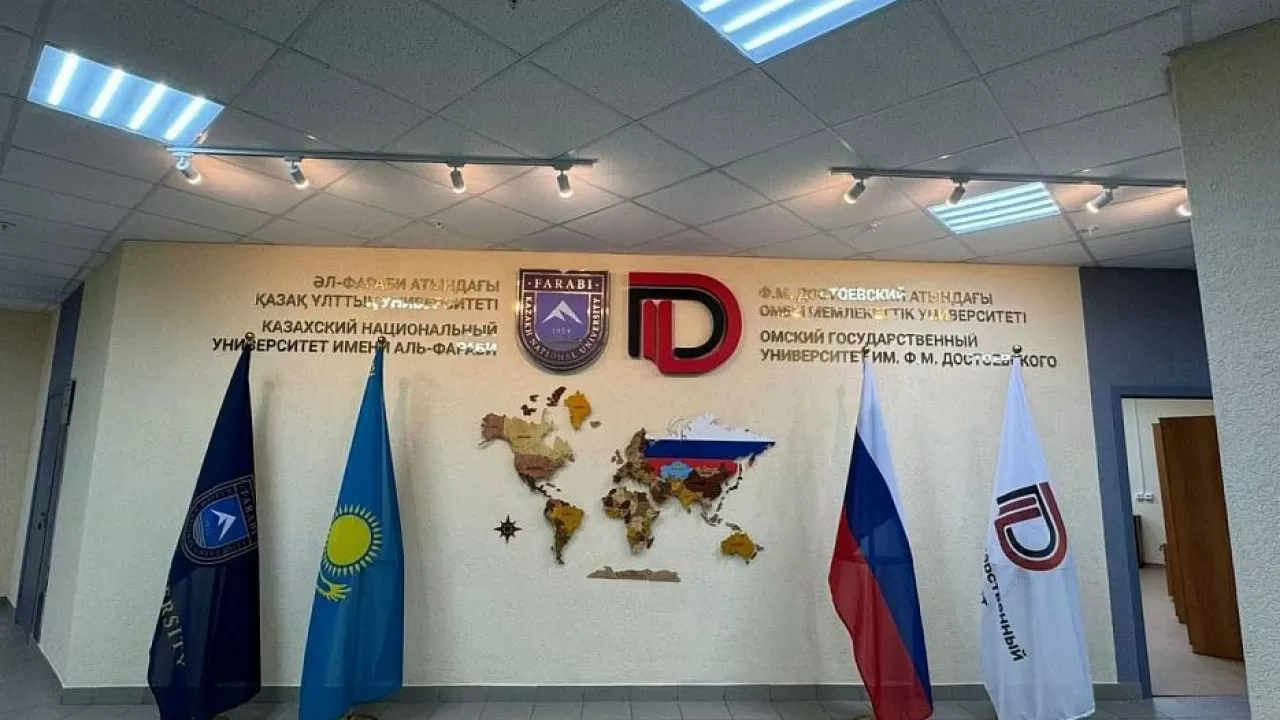 Казахстан первым открыл филиал своего университета в России