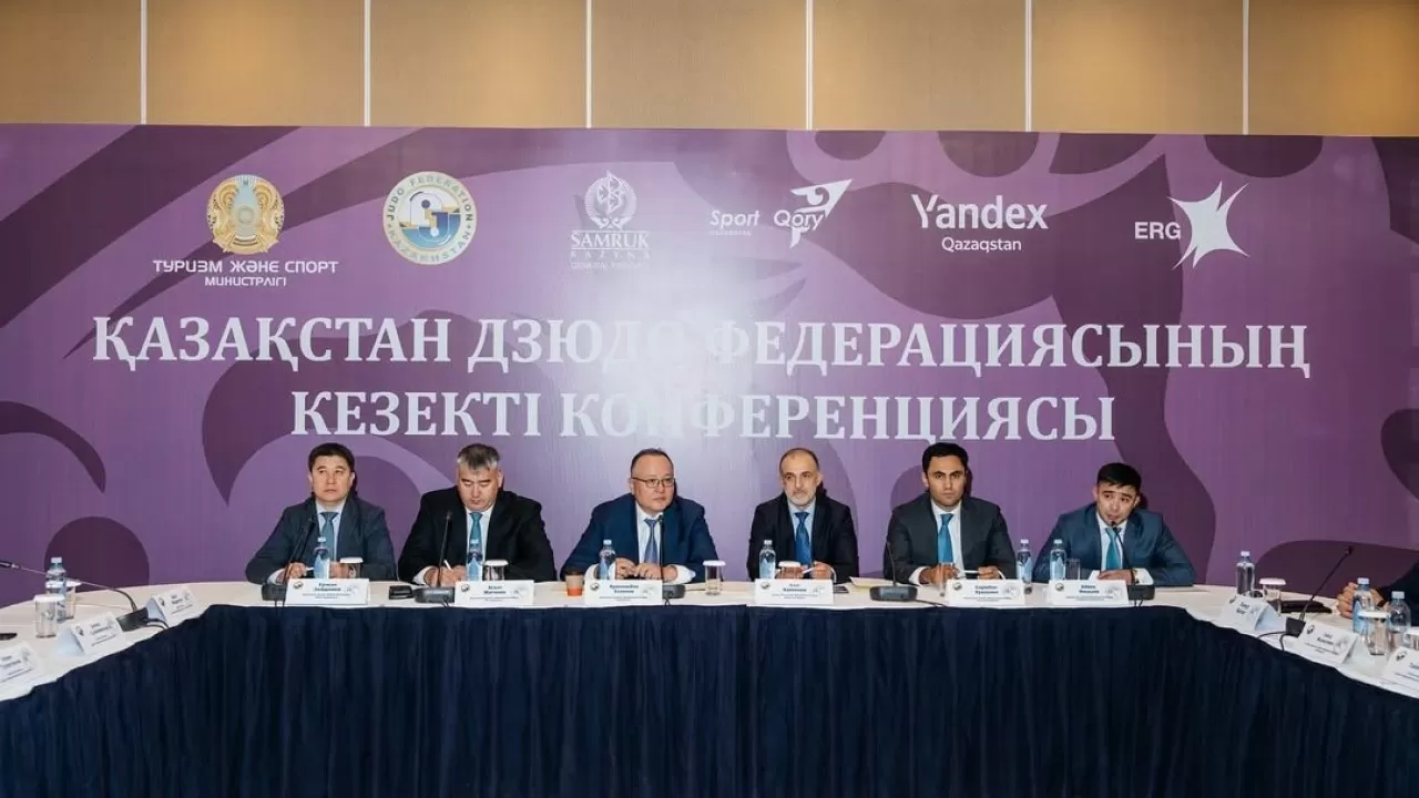 Кадровые перестановки произошли в Федерации дзюдо РК
