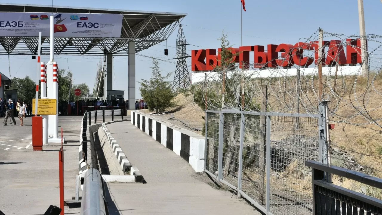 Қырғызстан жері 18 Сингапур сыйып кететіндей аумаққа ұлғайды