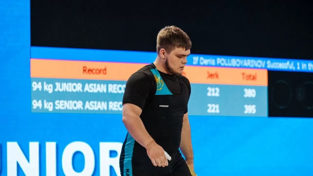 Казахстанец  завоевал "золото" на чемпионате Азии по тяжелой атлетике