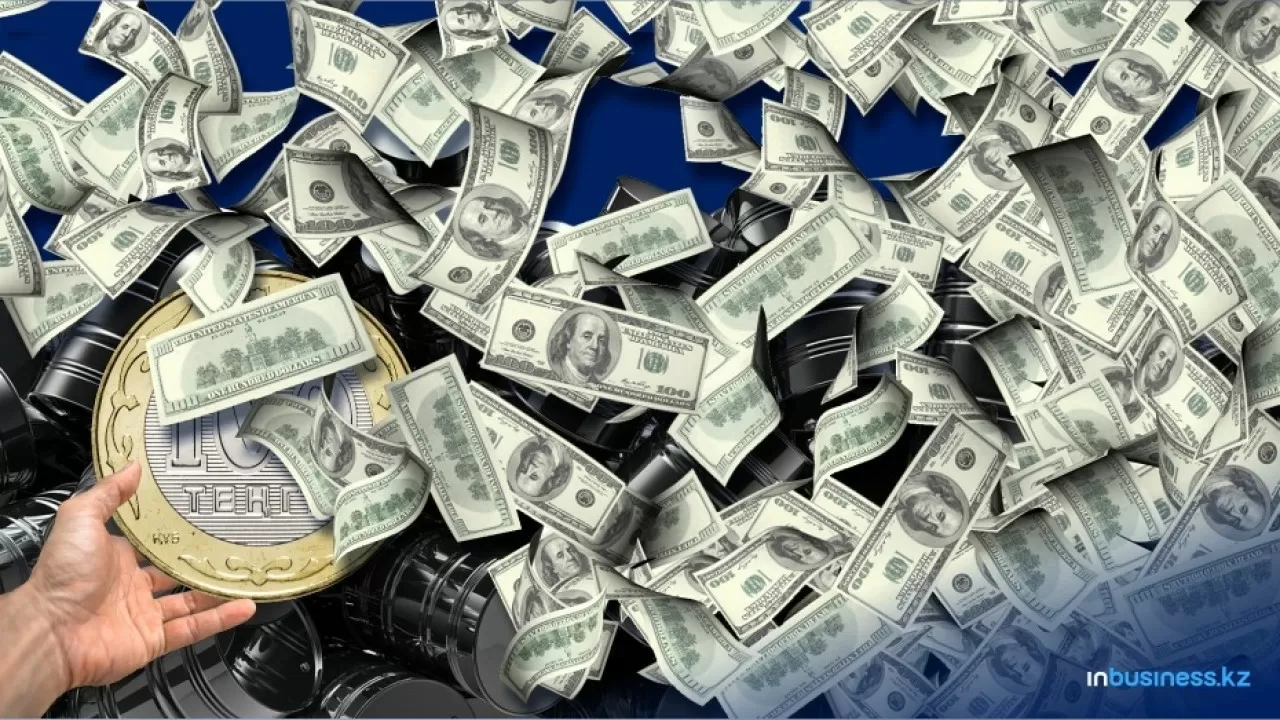 Нацфонд Казахстана достиг рекордных 66,2 млрд долларов, инвестдоход  - 7,59%