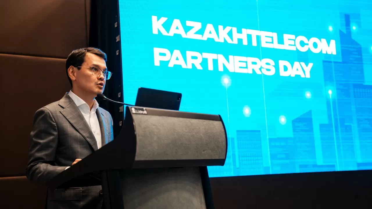 Kazakhtelecom Partners Day: партнерская модель, 35 компаний, 70% строительства сетей в новостройках