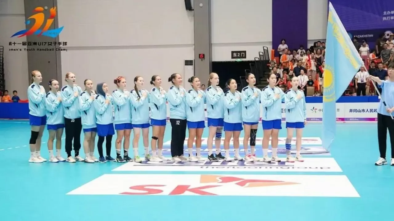 Казахстанские гандболистки отправятся на юношеский чемпионат мира-2026