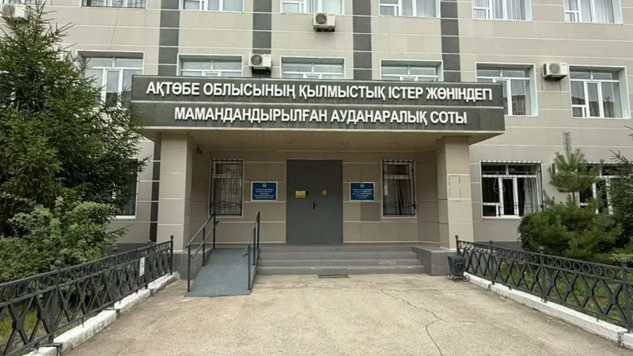Ақтөбеде екі адамды өлтіріп, келіншекті кепілге алған қылмыскер өмір бойына сотталды