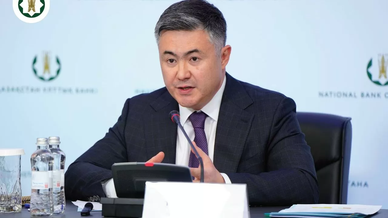 Нацбанк РК предложил меры по интеграции МФЦА в финсистему Казахстана 