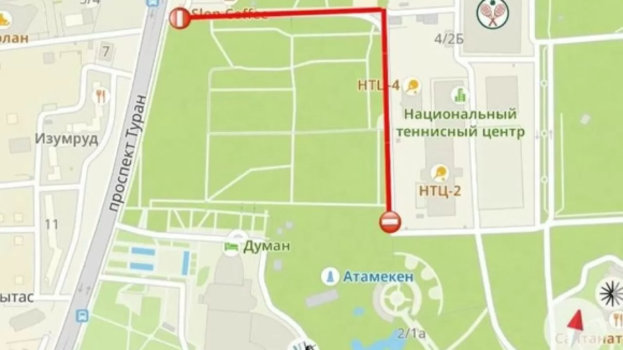 Проезд по дороге центрального парка Астаны ограничили 