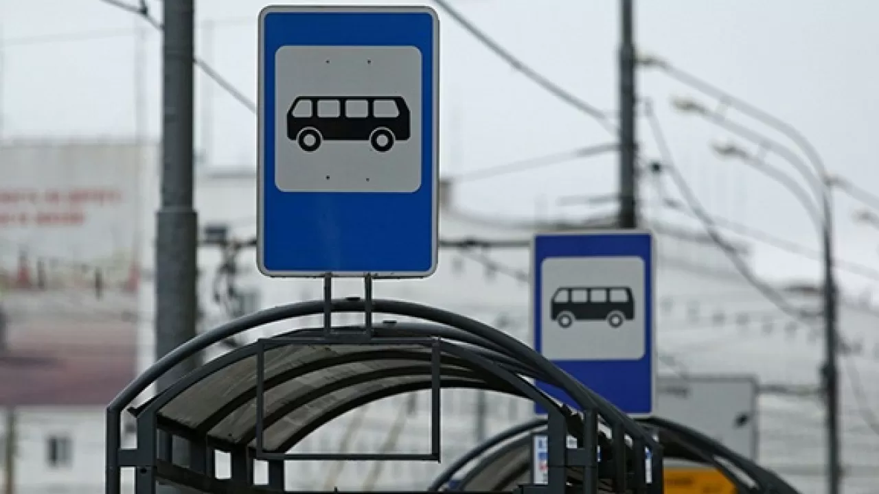 Автобусы не будут подъезжать к базару в Астане 