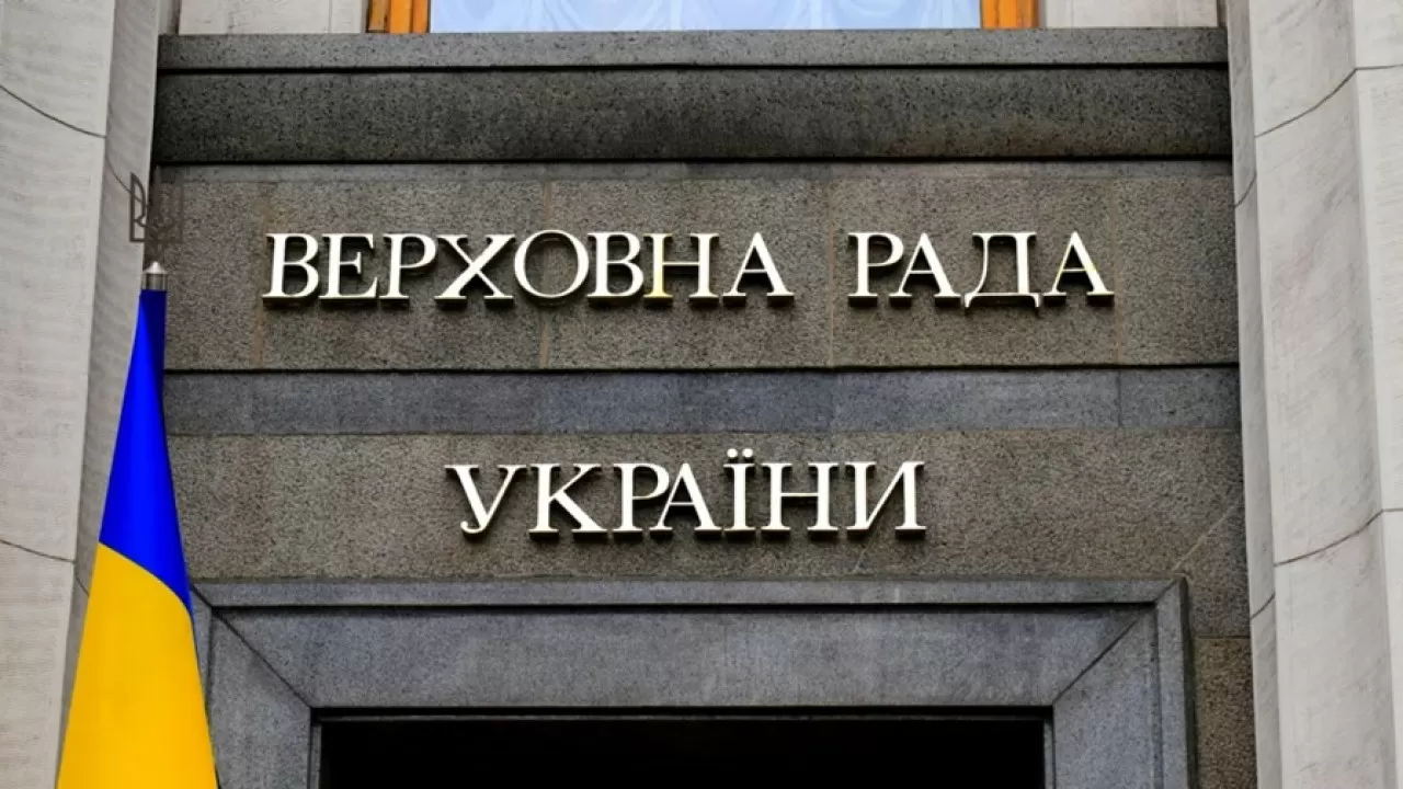 Парламент Украины поддержал отмену скандального закона Зеленского 