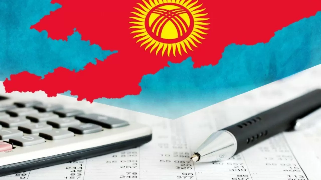 Қырғызстанның мемлекеттік қарызы азайды