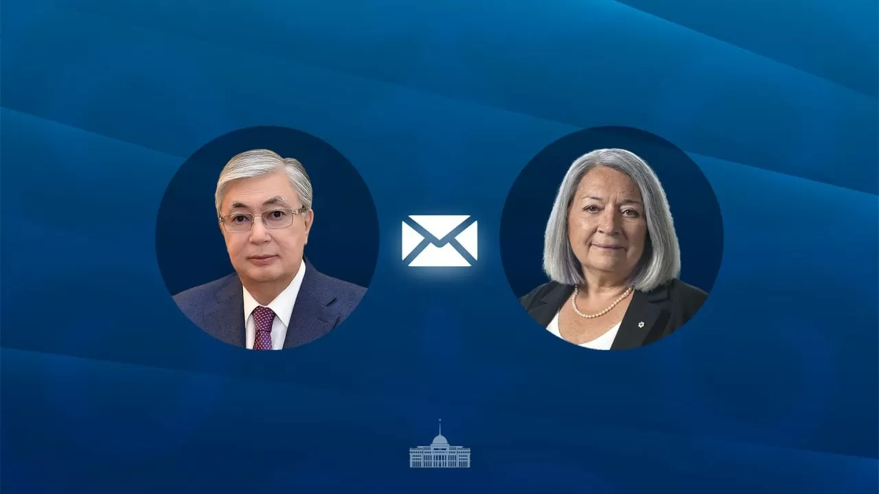 Токаев поздравил генерал-губернатора Канады 