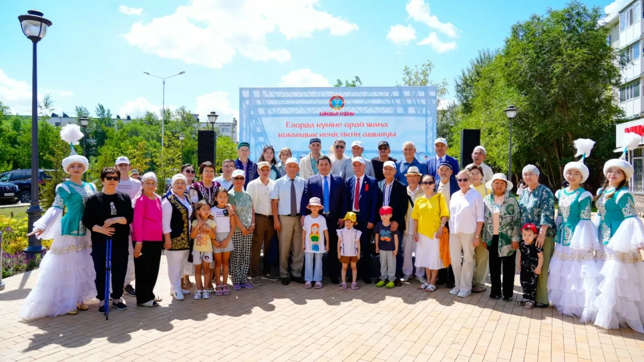 В районе Байконур торжественно открыли новый зеленый сквер ко Дню столицы 