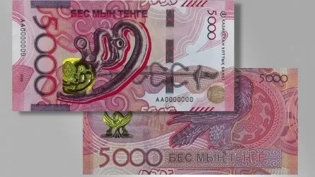 Жарты жылда елімізде 90-нан астам жалған банкнот анықталды