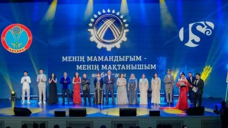 В Астане выбрали лучшие песни о профессиях