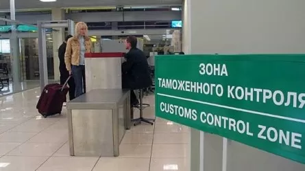 Шетелдіктер тарапынан Қазақстанға келуге 900 мыңнан астам өтініш түскен