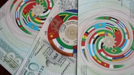 Іргедегі көрші жаңа валютасын басып шығарды