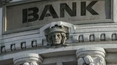 Иностранным банкам стало проще открыть филиал в Казахстане