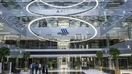 Сменился глава администрации МФЦА