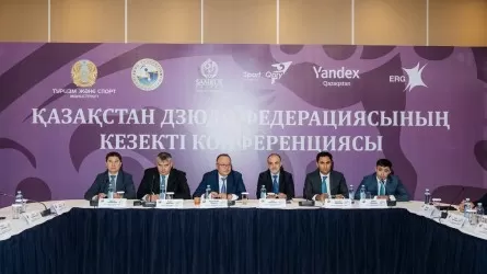 Кадровые перестановки произошли в Федерации дзюдо РК