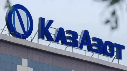 Авария на «КазАзот»: стало известно о состоянии пострадавших