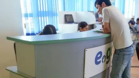 Казахстанцев ждет масштабное отключение eGov.kz 19 июля