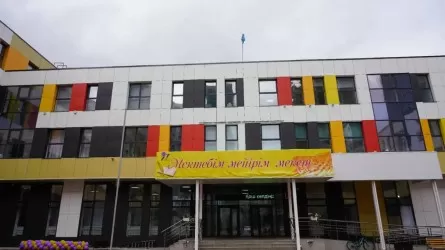 «Ауыл мектебі – сапа алаңы» республикалық жобасына 1,5 мың мектеп қосылады