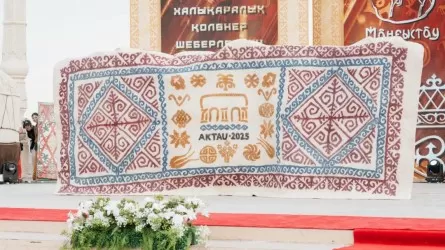 Ақтауда қолөнер шеберлері мәдени астана жылына арнап текемет басты