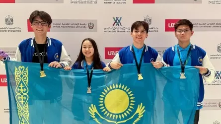 Қазақстандық оқушылар әлемнің үздік жас химиктері атанды