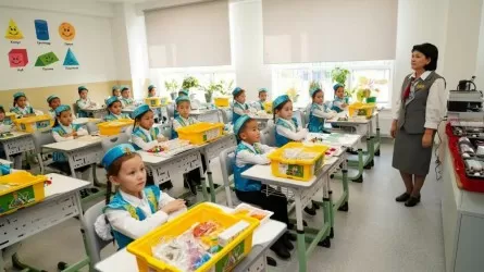 1 қыркүйектен бастап барлық мектепке ерекше өзгеріс енгізіледі