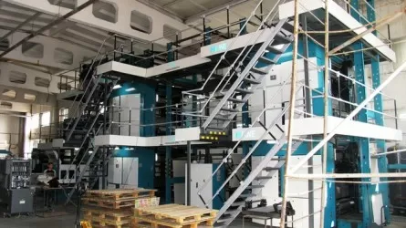 Прокуратура «Баспалар үйінің» акциясын 100% мемлекет меншігіне қайтарды