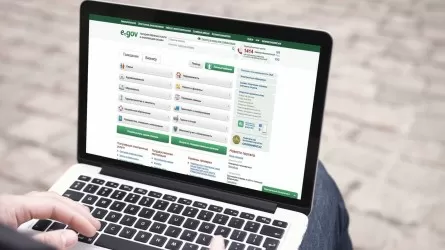 19 шілде күні eGov және басқа да онлайн мемлекеттік қызметтер уақытша жұмыс істемейді