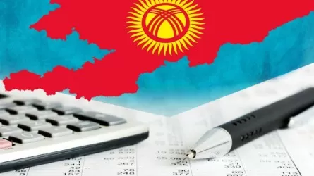 Қырғызстанның мемлекеттік қарызы азайды