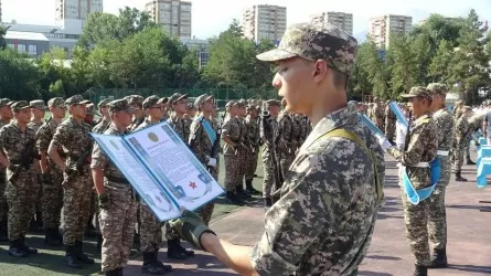 Нархоздың 300-ден астам студенті Отанына адал болуға ант берді