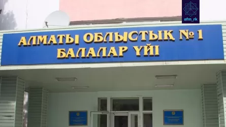 Воспитанники детдома в Алматы снова просят помощи