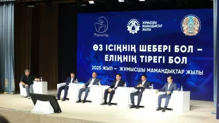 Маңғыстау облысының әкімі өңірдегі белсенді жастармен кездесті