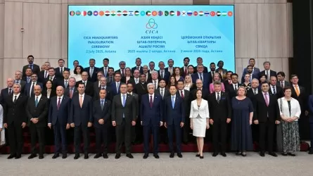 Токаев открыл штаб-квартиру СВМДА в Астане 
