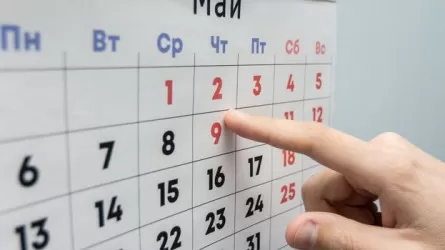 Қазақстандықтар тамызда неше күн демалады