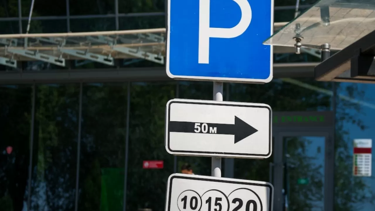 В Астане не удастся припарковаться у входа в Центральный парк
