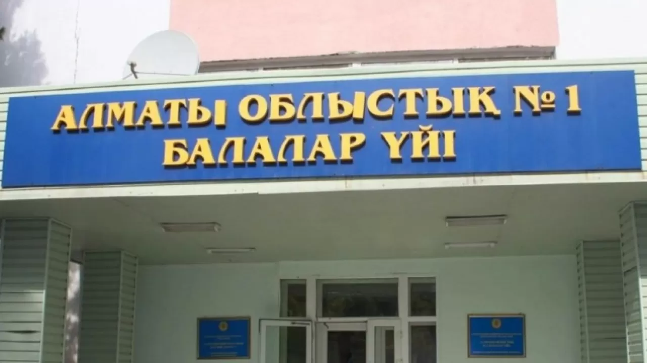 Скандал с переездом детского дома: комментарий детского омбудсмена