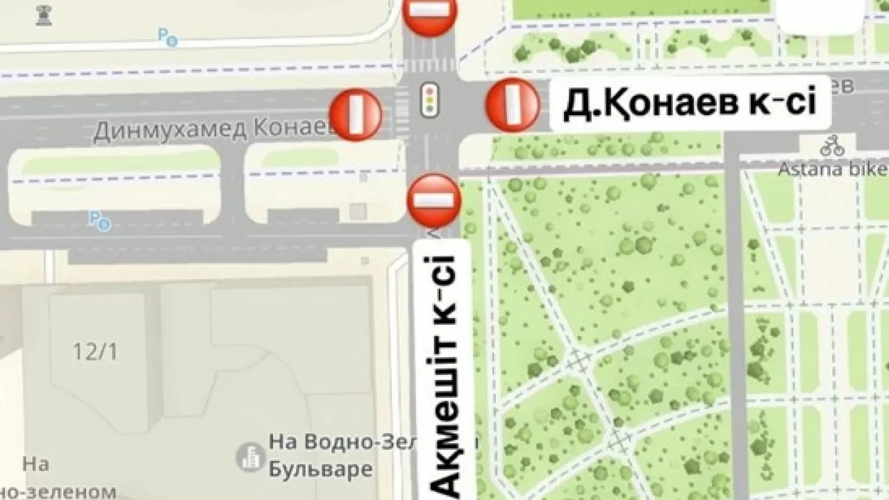 Один из самых оживленных перекрестков Астаны закроют на ночь 