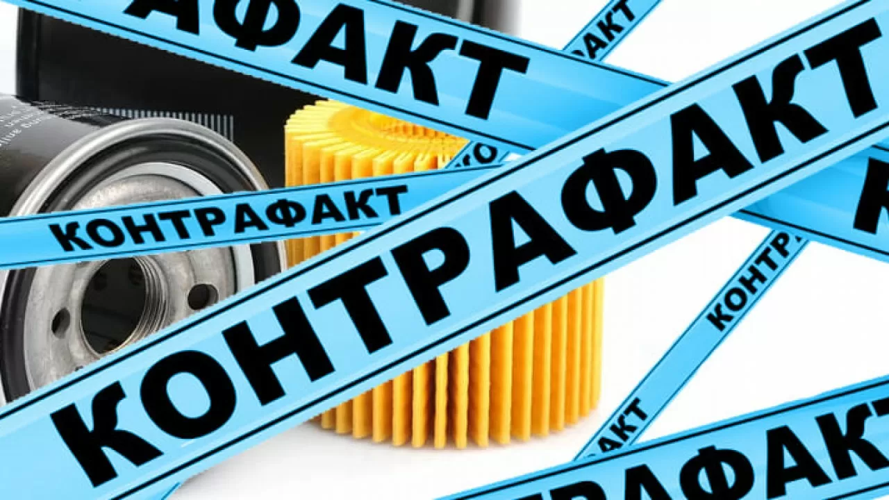 В Казахстане изъяли тысячи единиц контрафактной продукции 
