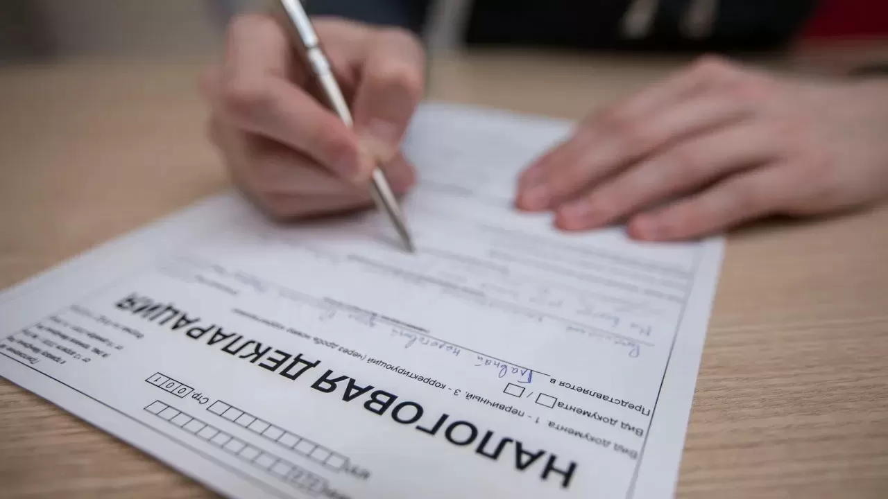 Минфин Казахстана расширяет круг лиц, обязанных декларировать доходы и имущество