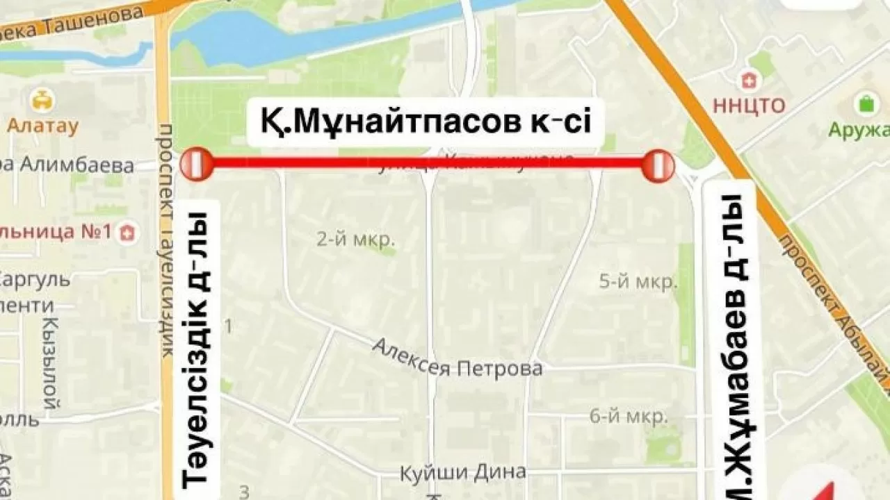 Дорогу в районе Орбиты в Астане перекроют 