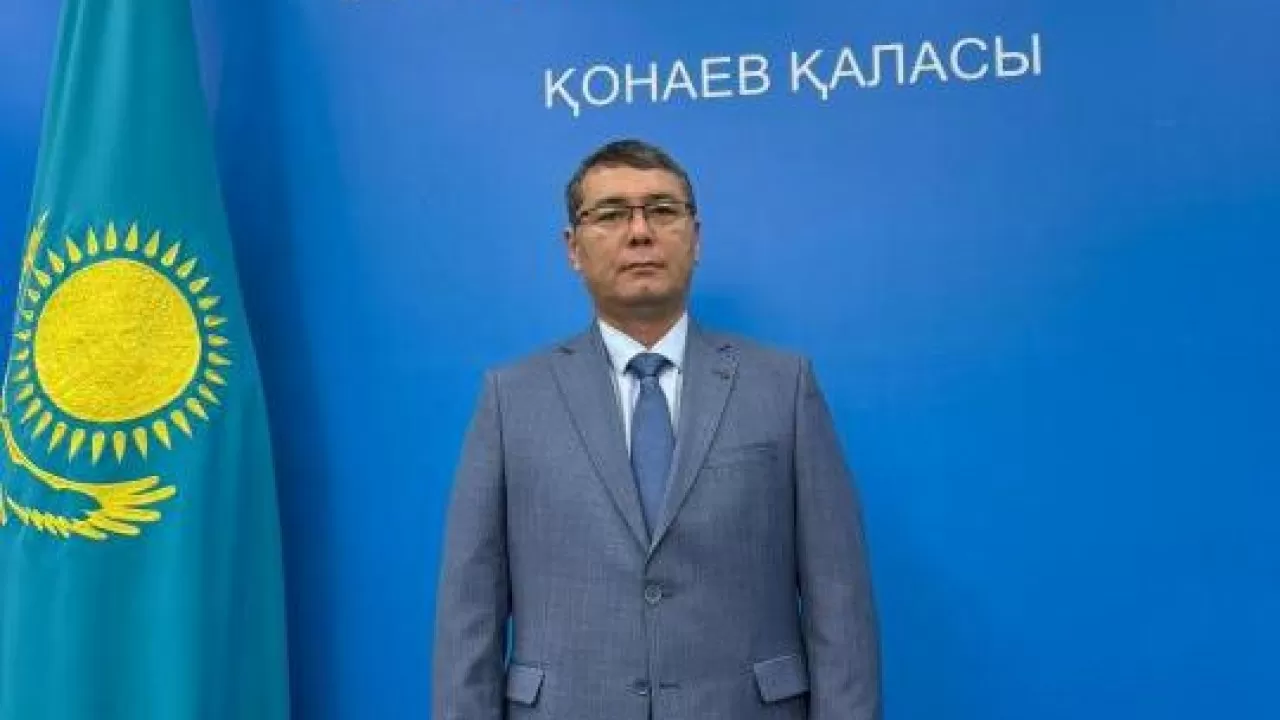 Назначен руководитель департамента экологии по Алматинской области