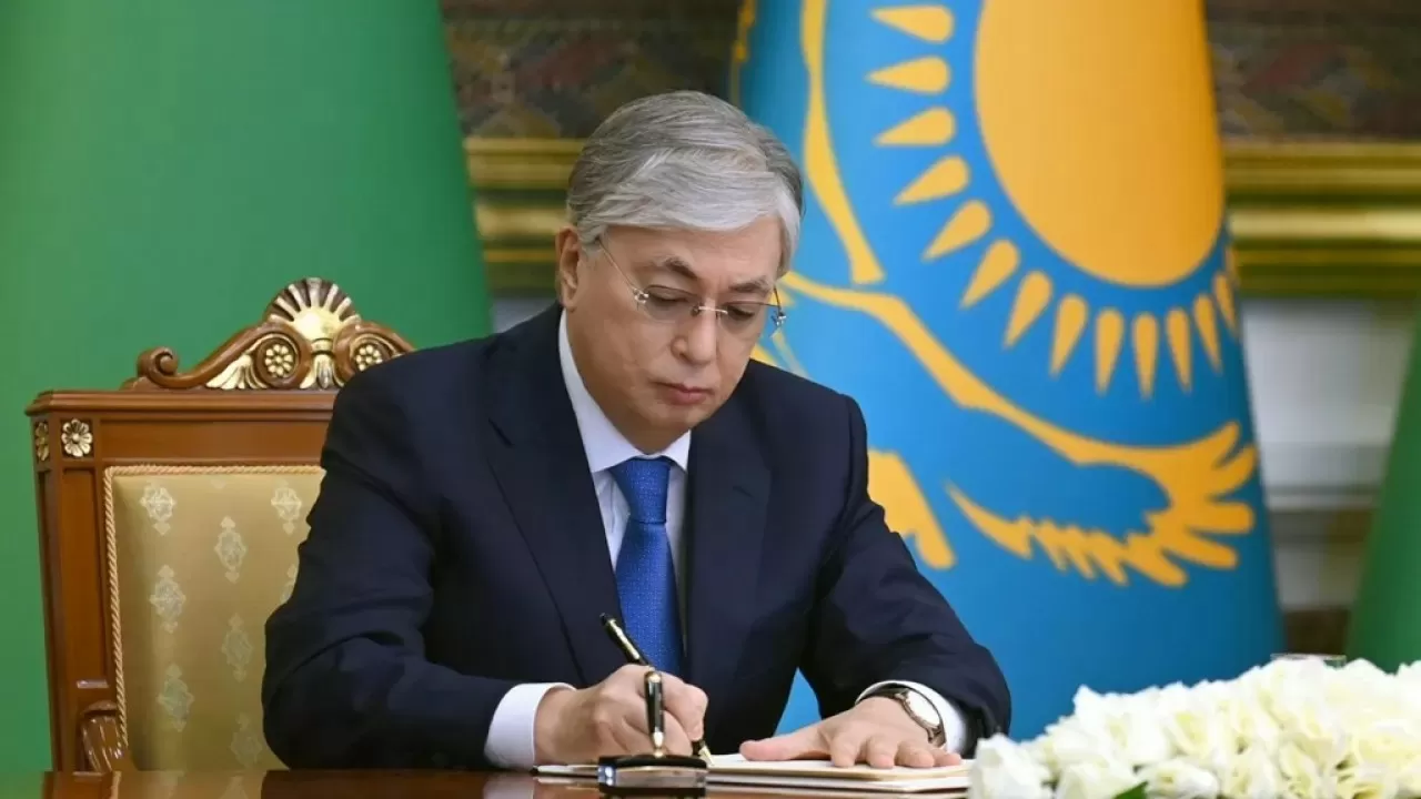 Токаев провел назначения 