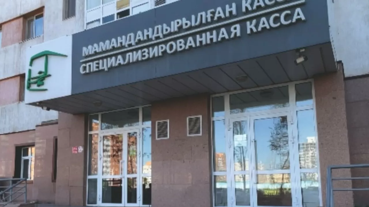 Центральная касса City Transportation Systems в Астане не будет работать: когда и почему    