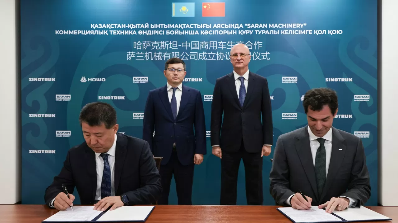 Саранда жүк көліктерін құрастыратын зауыт салынады