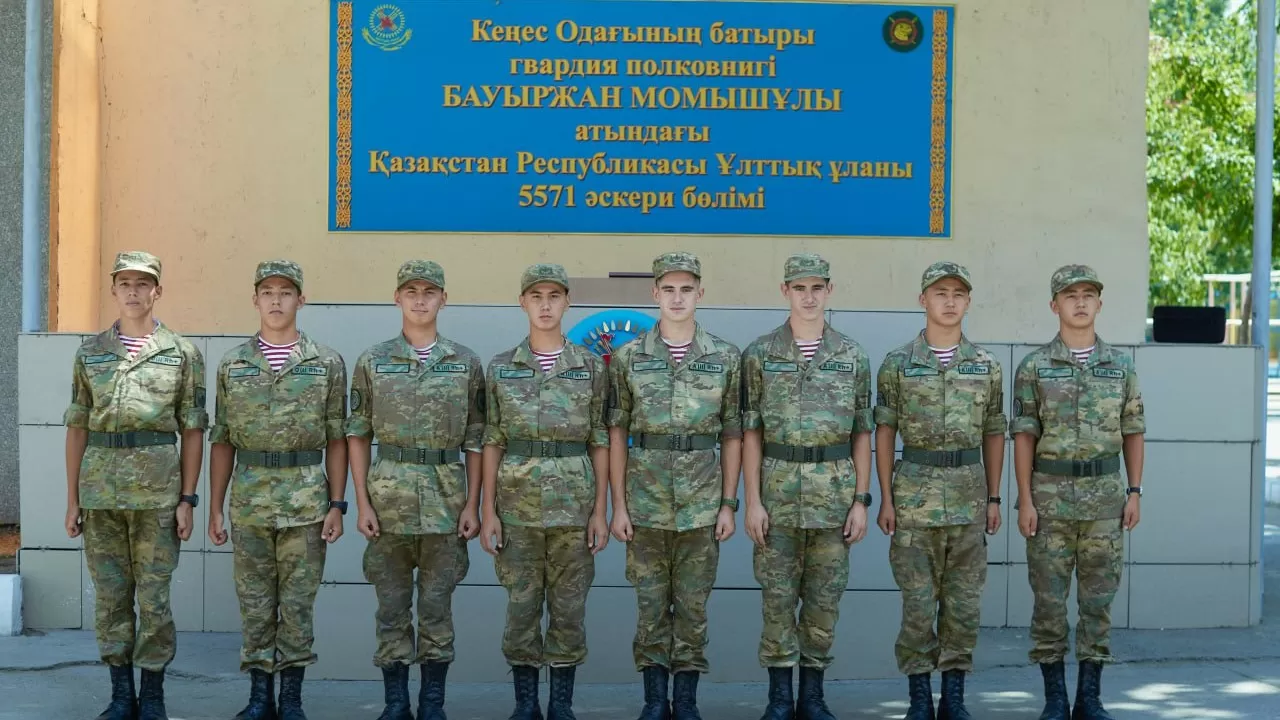 Алматыда 4 бірдей егіздер әскери қызметін өтеп жатыр