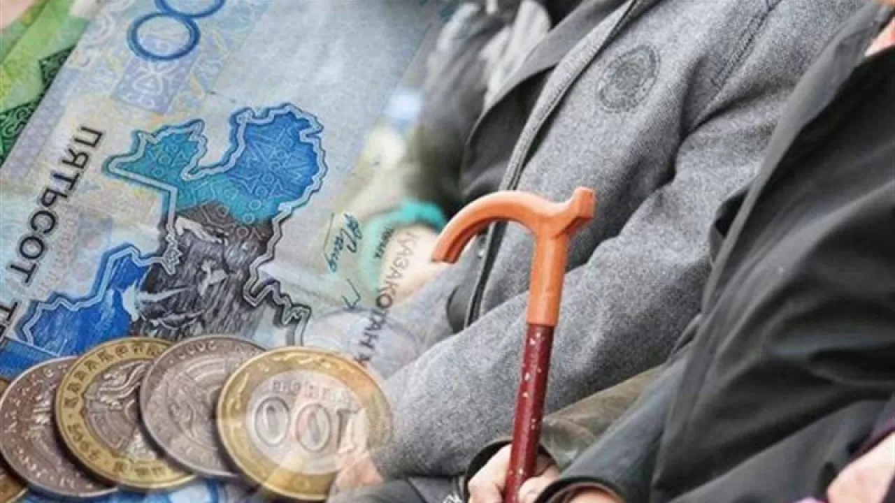 Қазақстандықтардың зейнетақы қорындағы қаражаты 24 трлн теңгеден асты