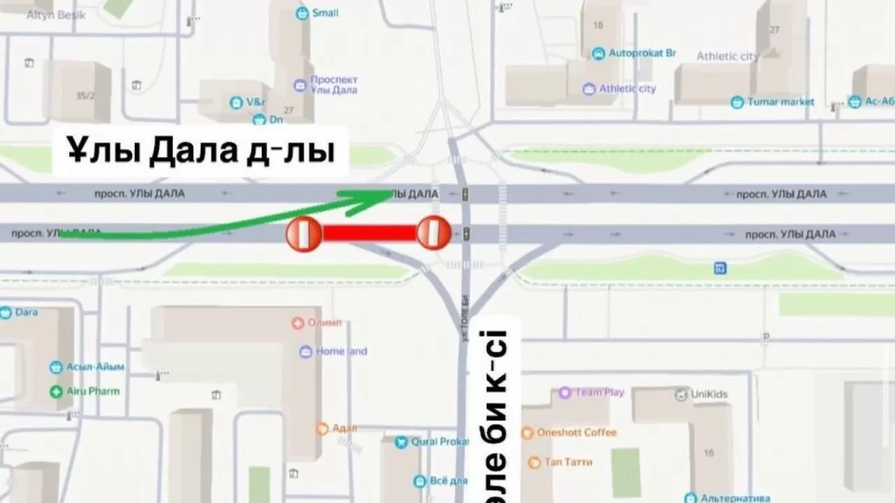Почти на две недели закроют один из перекрестков на левом берегу Астаны 