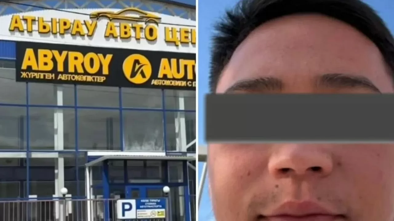 Атырауда автосалон иелері ұсталды